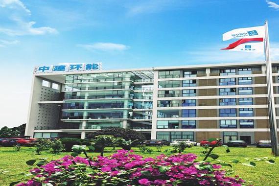 中建环能科技股份 以科技赋能环境治理的绿色先锋