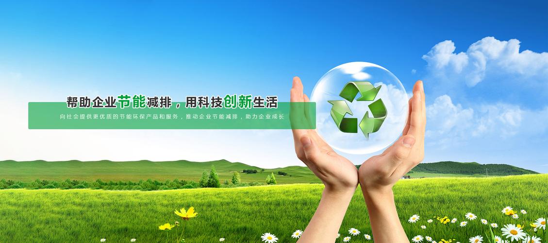 提产型水泥助磨剂厂家——山东众森科技股份 以科技赋能水泥粉磨提产增效